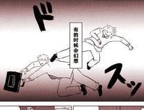 海贼王角色形象