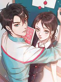 绍宋角色形象