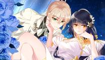 精卫封面